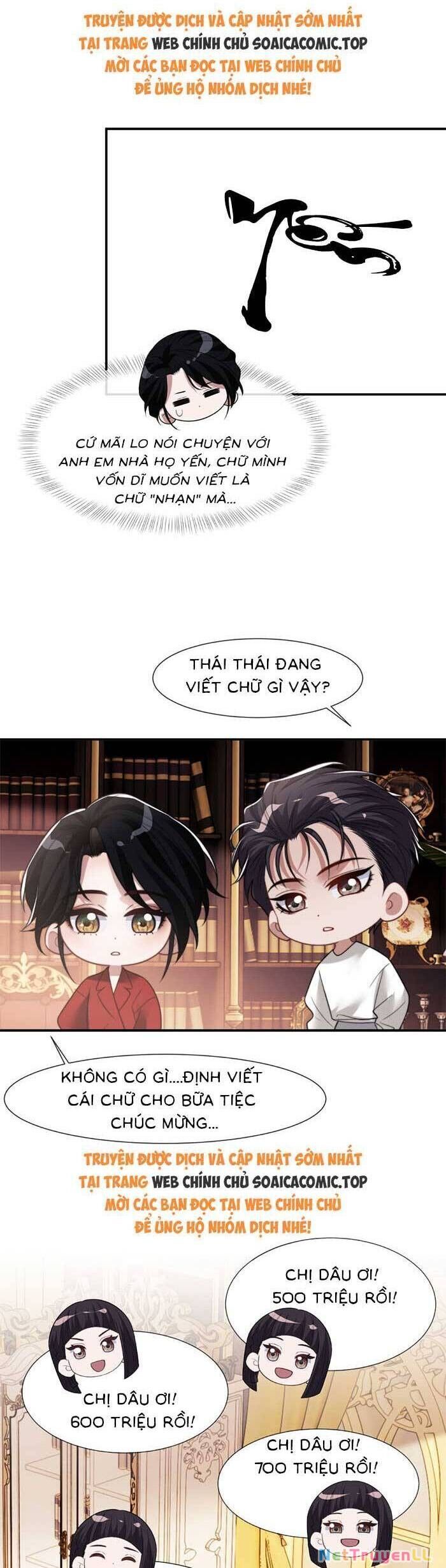 Nữ Tướng Xuyên Đến Hiện Đại Trở Thành Chị Dâu Quyền Lực Chapter 99 - 16