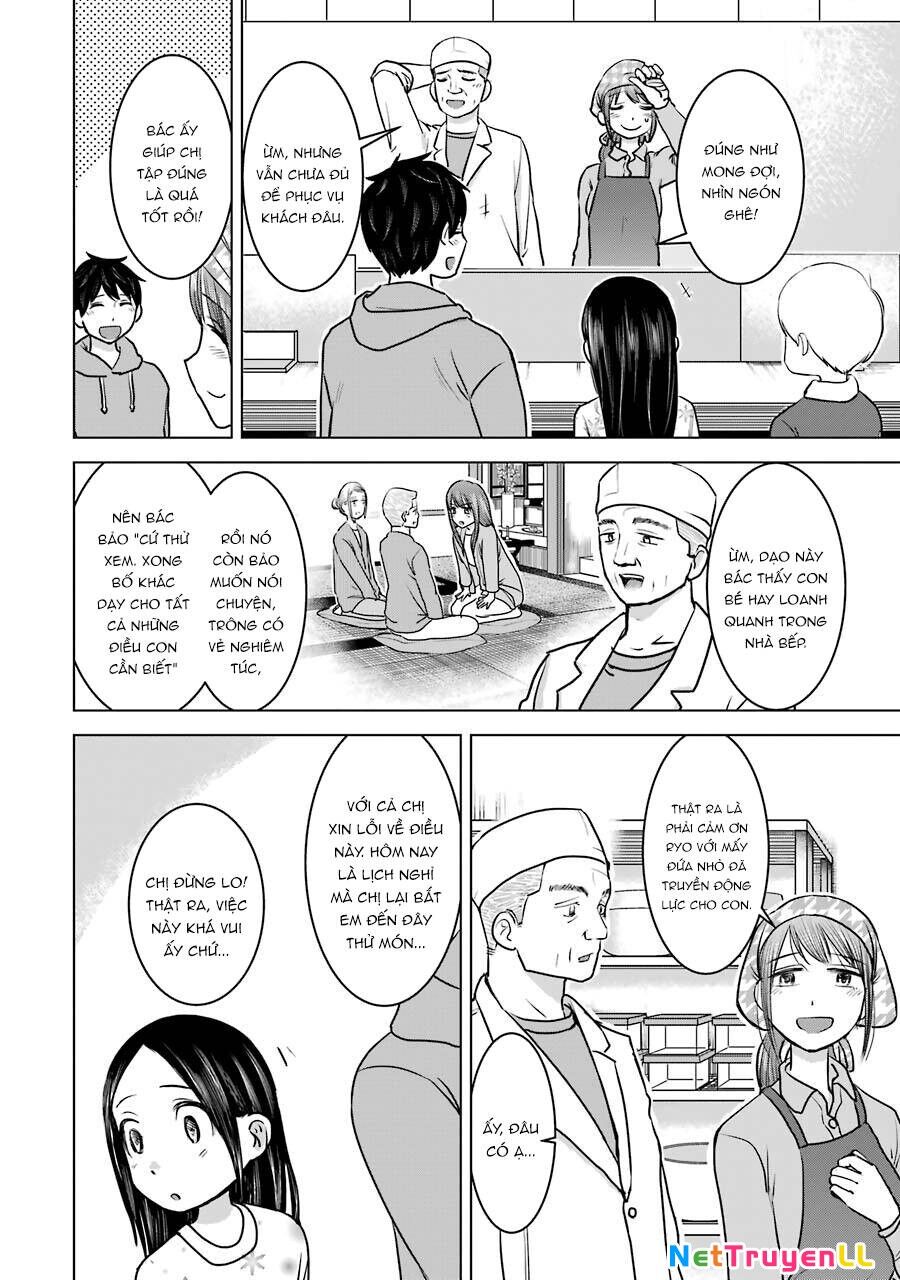 Kimi No Okasan O Boku Ni Kudasai! Chapter 22 - 2