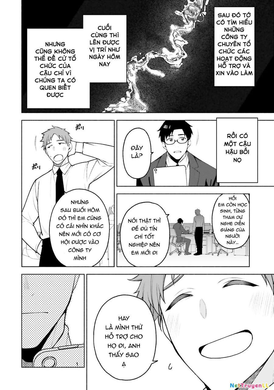 Kare To Kanojo No Sentaku Chapter 28 - 22