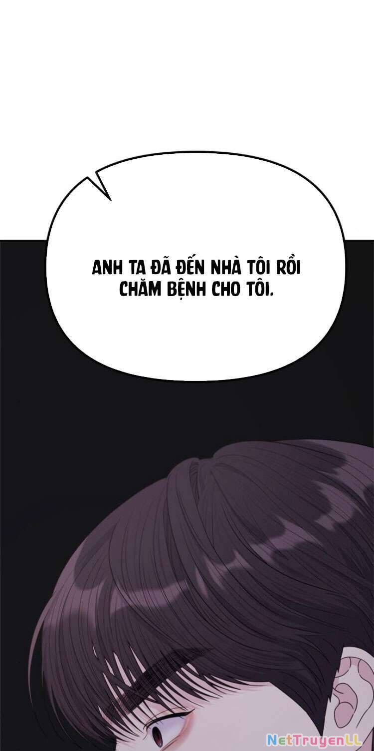 Couple Breaker Chapter 60 - 1