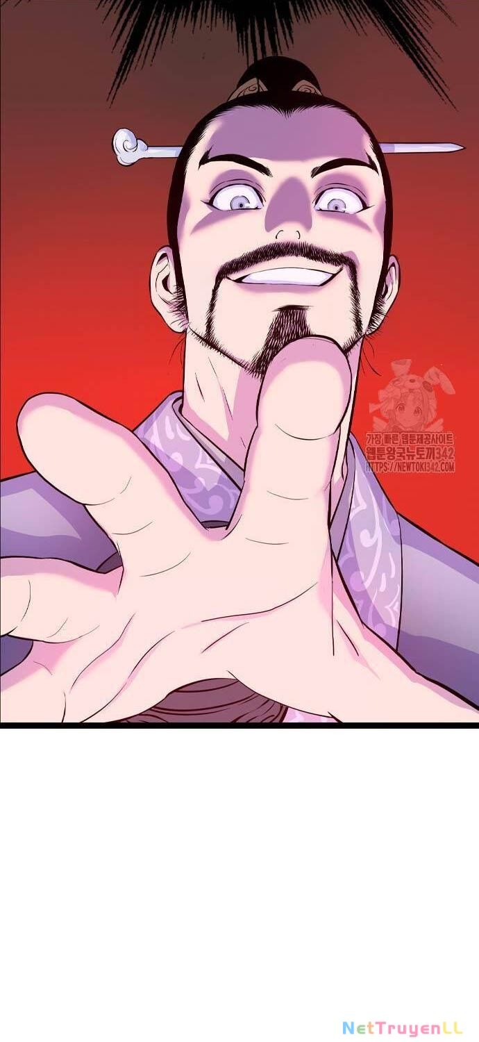 Sát Thần Tu La Chapter 11 - 106