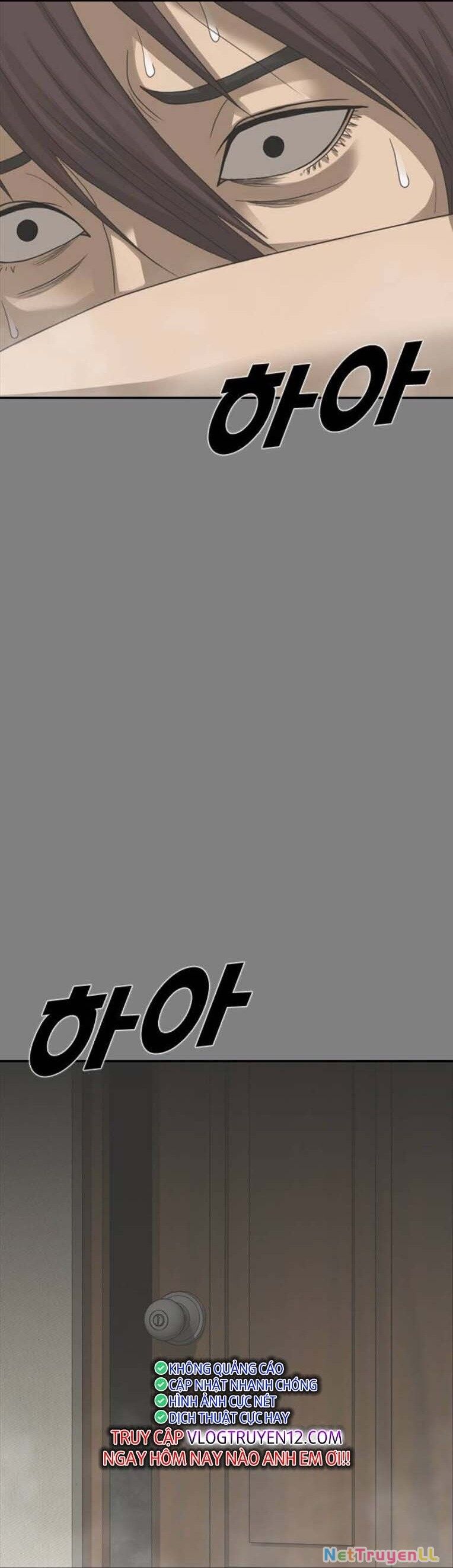 Thời Đại Ulzzang Chapter 50 - 122