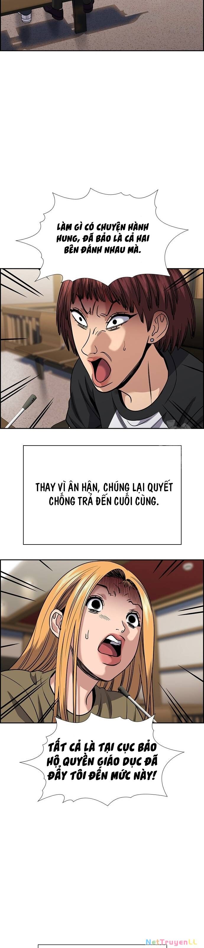 Giáo Dục Chân Chính Chapter 154 - 58