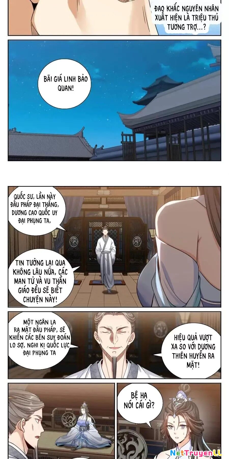 Đại Phụng Đả Canh Nhân Chapter 376 - 15