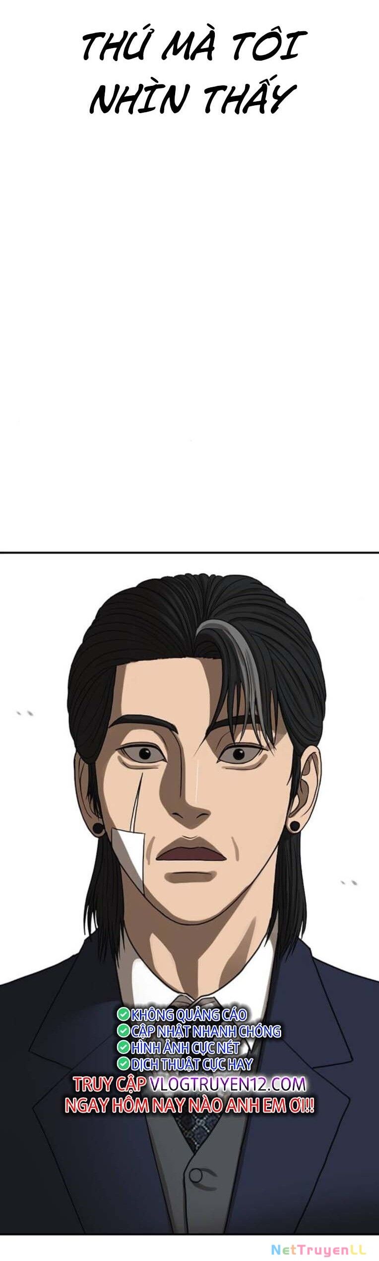 Thời Đại Ulzzang Chapter 49 - 105