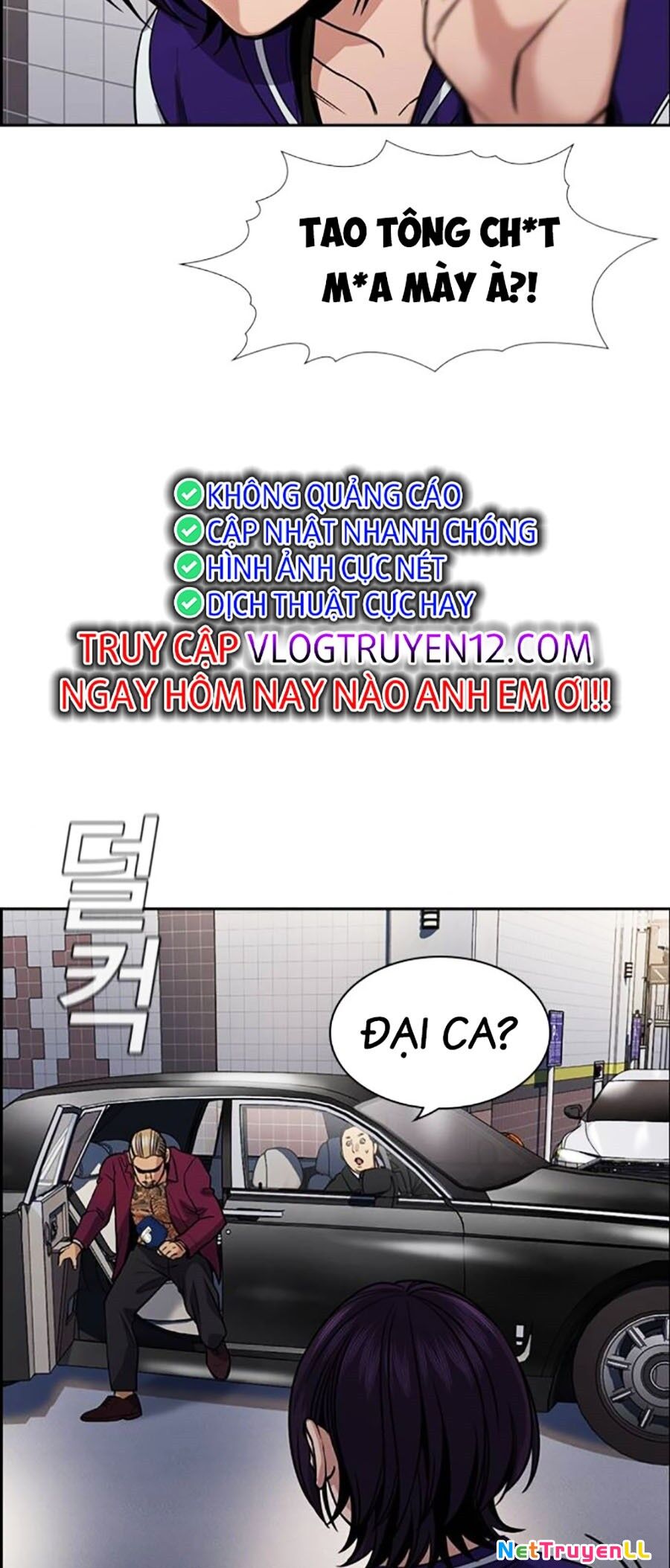 Giáo Dục Chân Chính Chapter 141 - 82