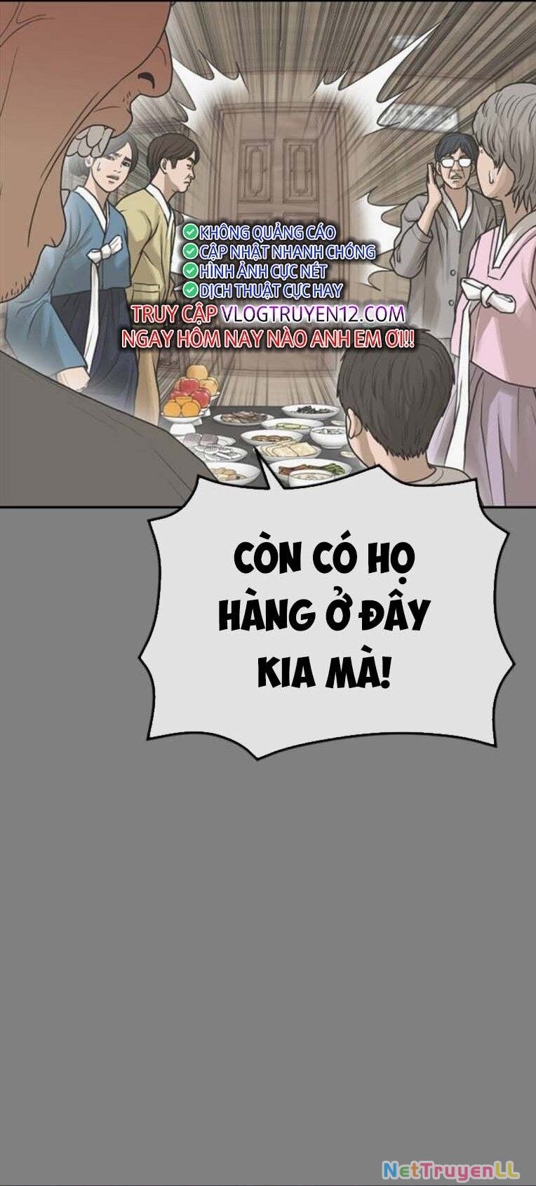 Thời Đại Ulzzang Chapter 50 - 106