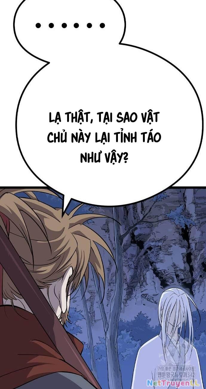 Sát Thần Tu La Chapter 11 - 126