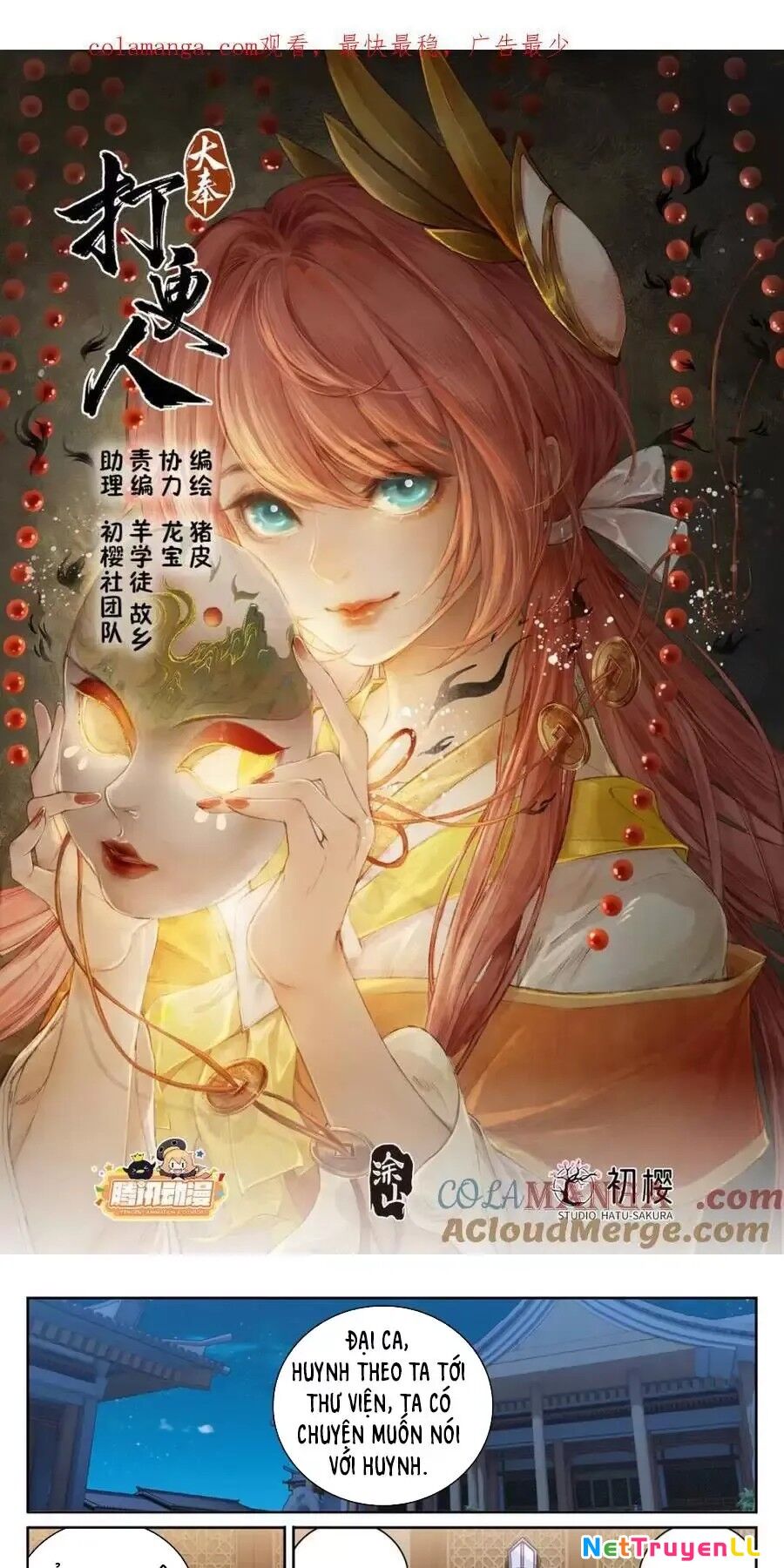Đại Phụng Đả Canh Nhân Chapter 377 - 1