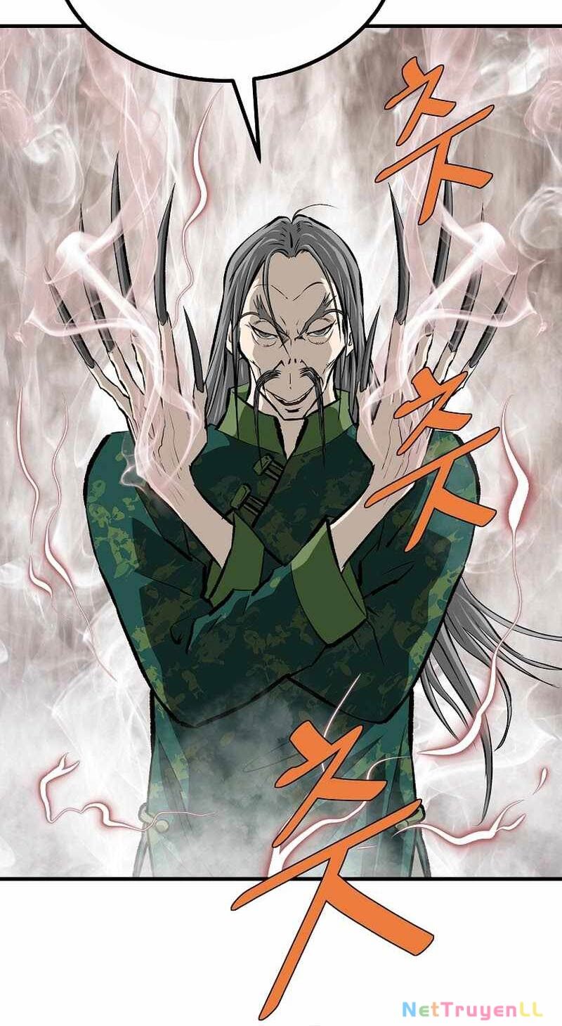 Cung Quỷ Kiếm Thần Chapter 230 - 30