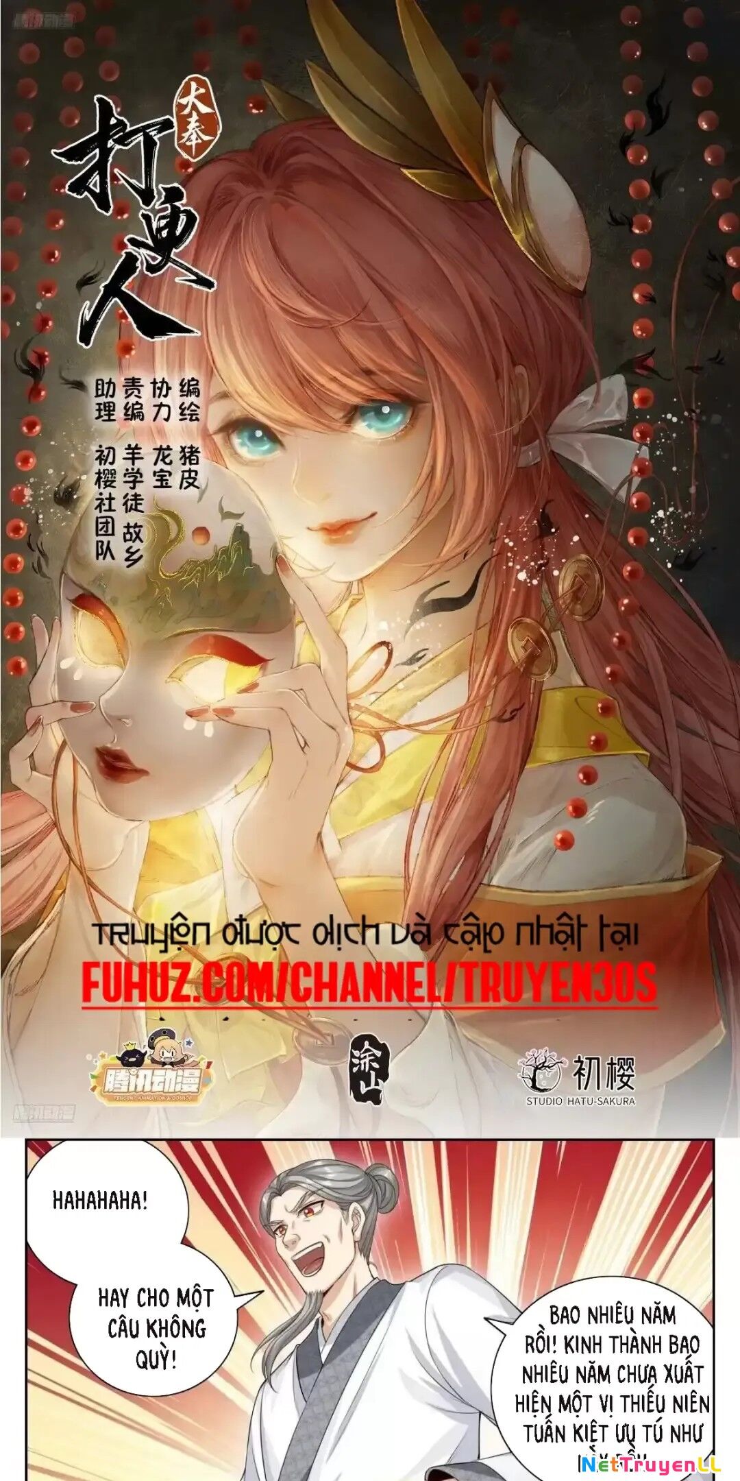 Đại Phụng Đả Canh Nhân Chapter 374 - 1