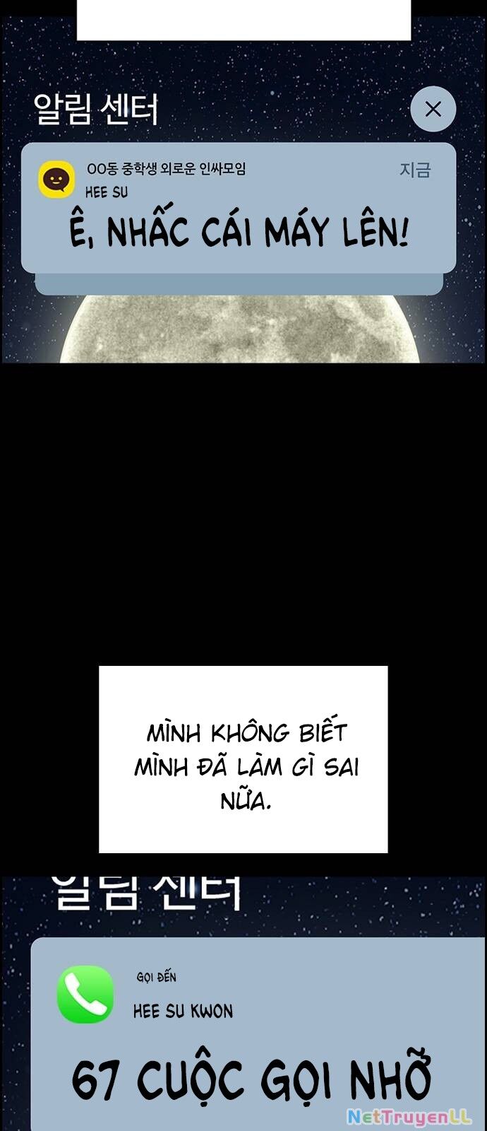 Giáo Dục Chân Chính Chapter 149 - 46