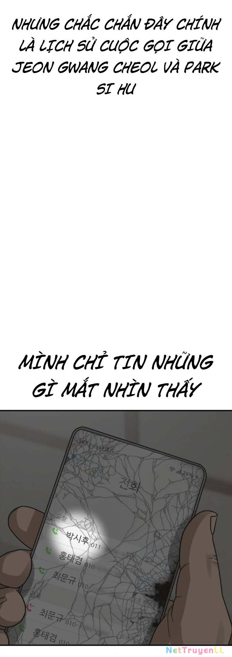 Thời Đại Ulzzang Chapter 48 - 18