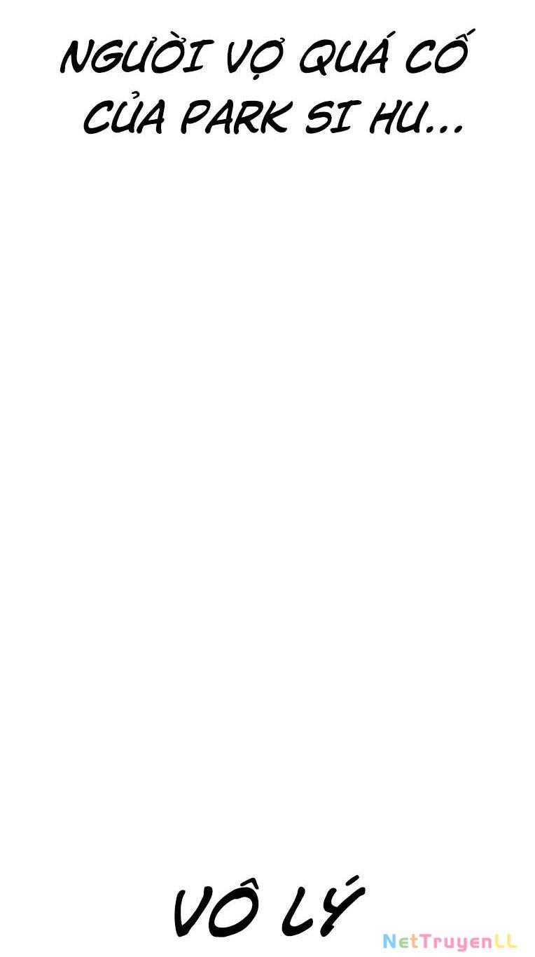 Thời Đại Ulzzang Chapter 49 - 85