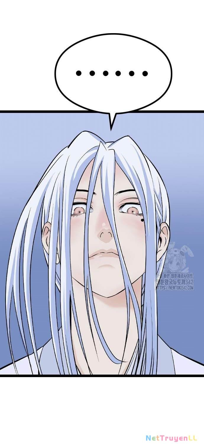 Sát Thần Tu La Chapter 11 - 95