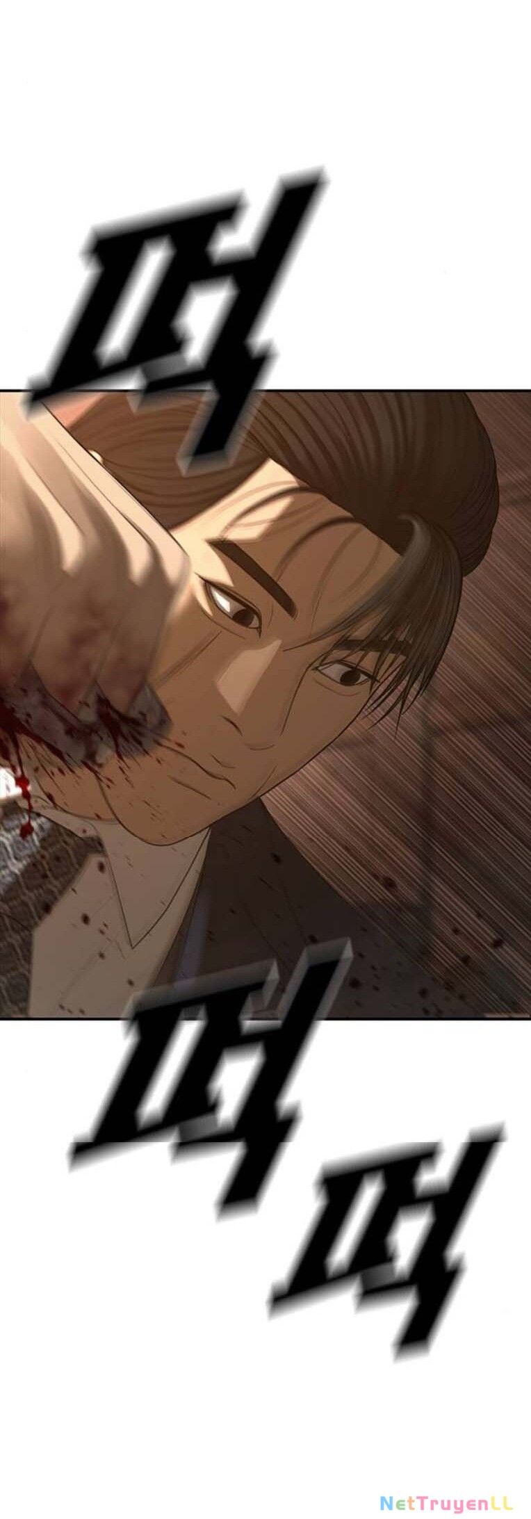 Thời Đại Ulzzang Chapter 48 - 4