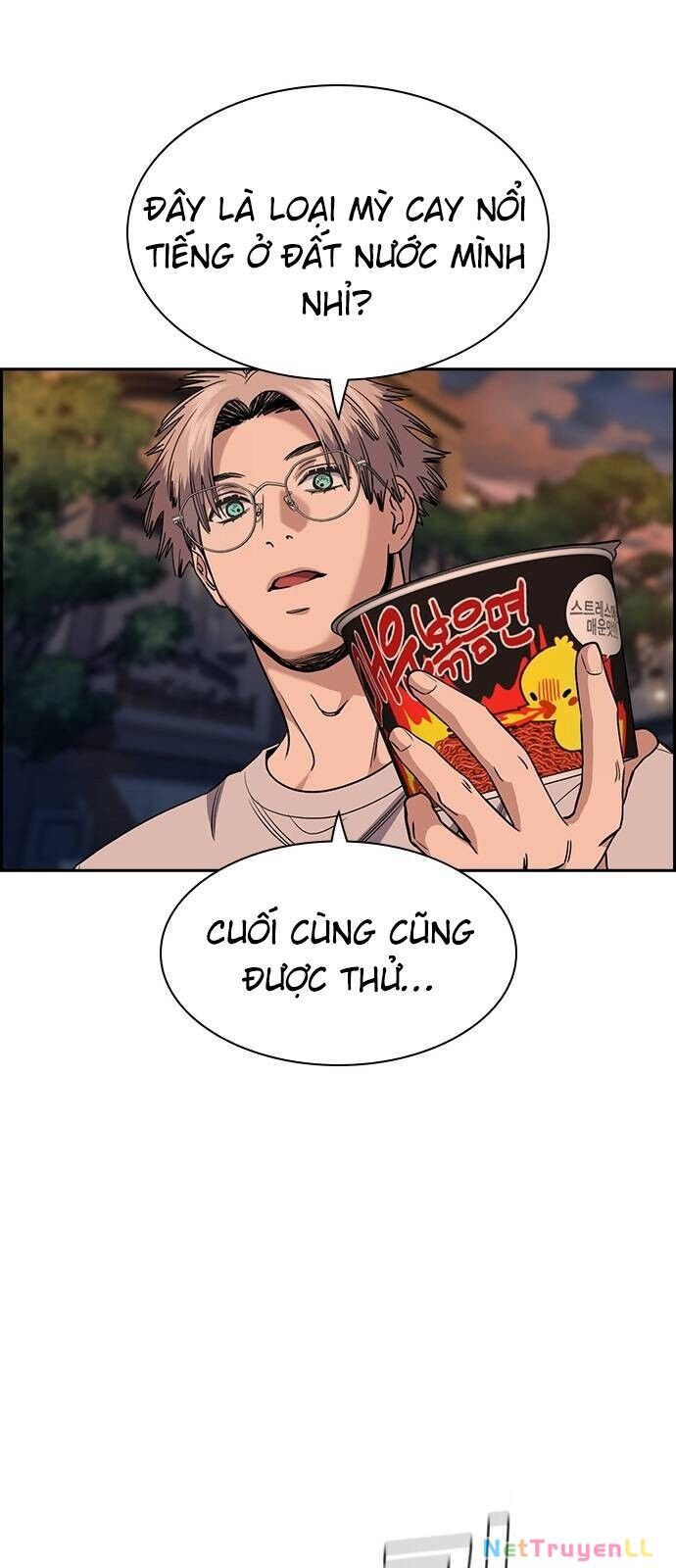 Giáo Dục Chân Chính Chapter 155 - 59