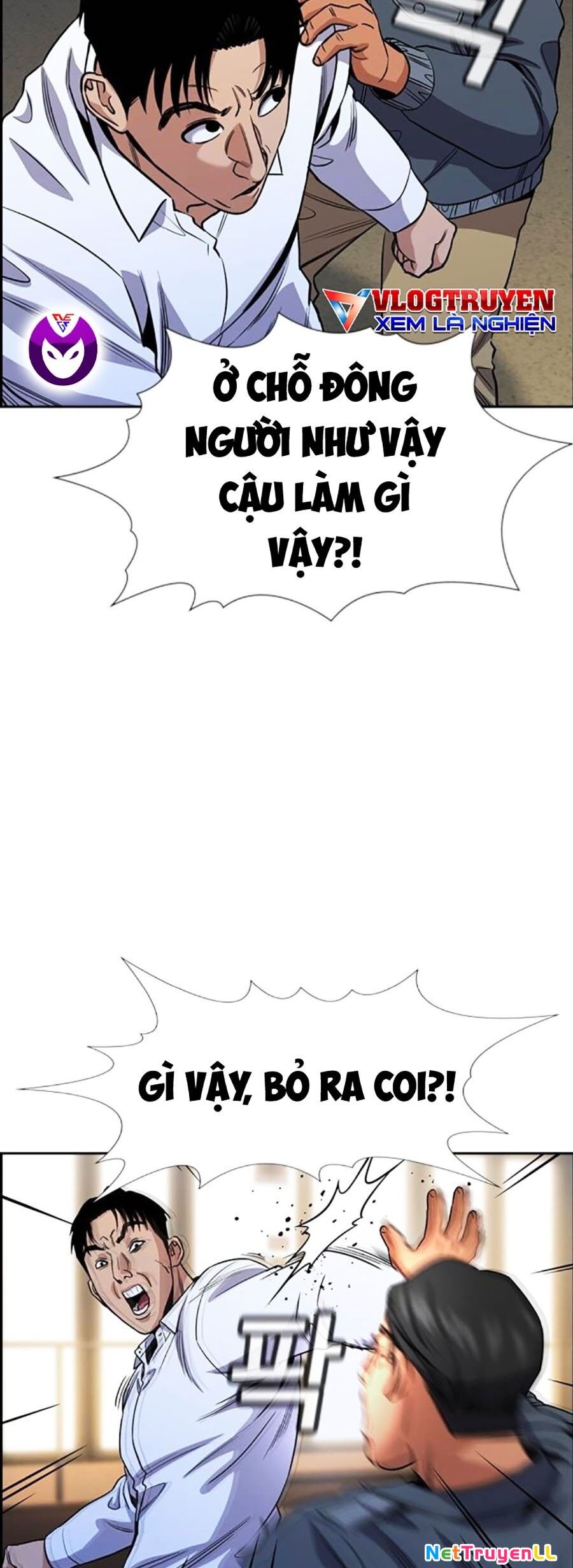 Giáo Dục Chân Chính Chapter 139 - 57