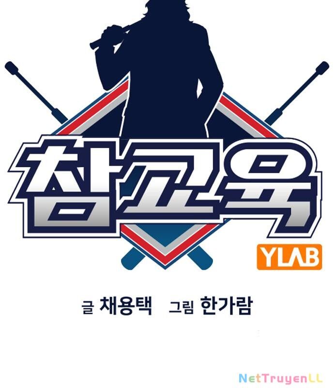 Giáo Dục Chân Chính Chapter 152 - 28