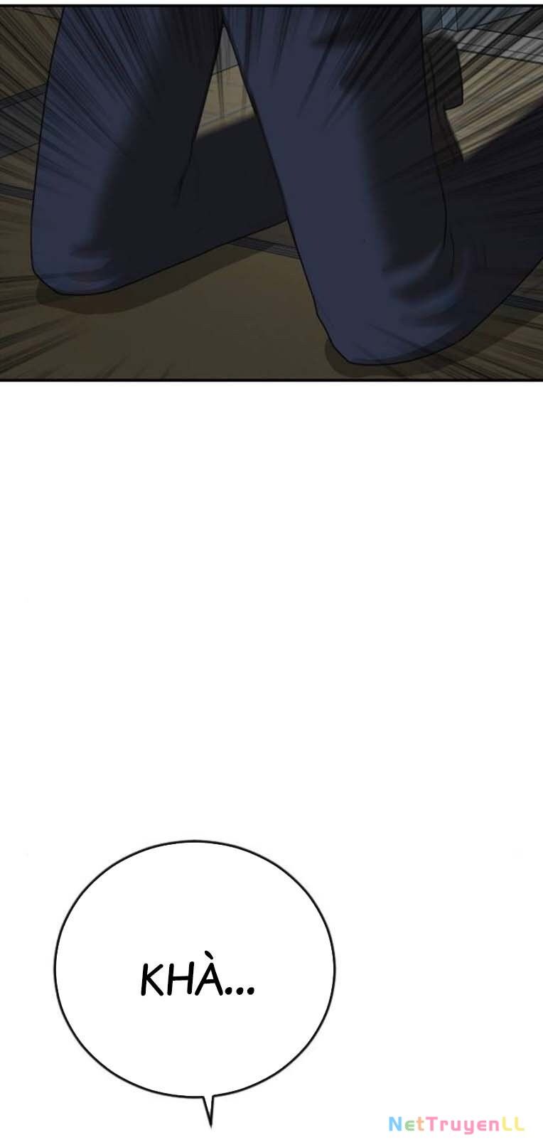 Thời Đại Ulzzang Chapter 49 - 107