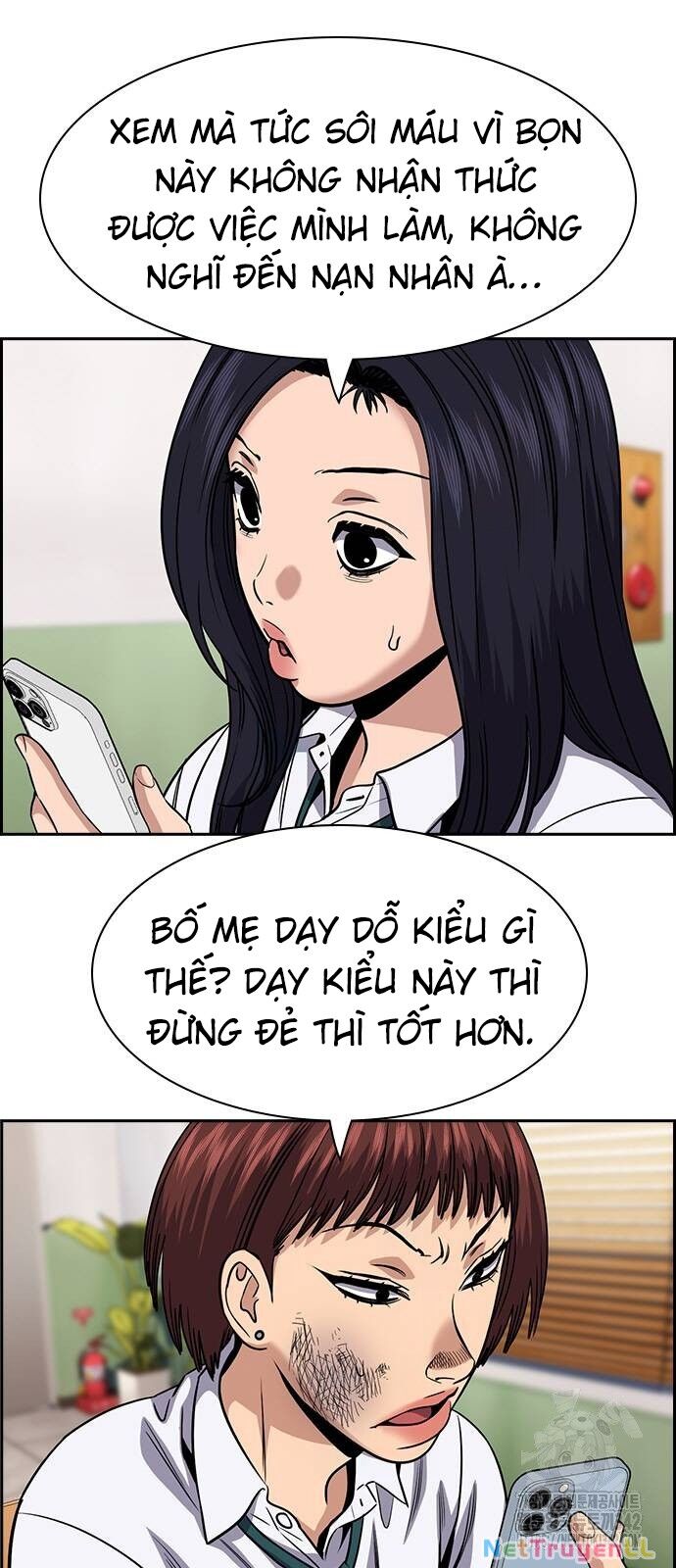 Giáo Dục Chân Chính Chapter 151 - 28