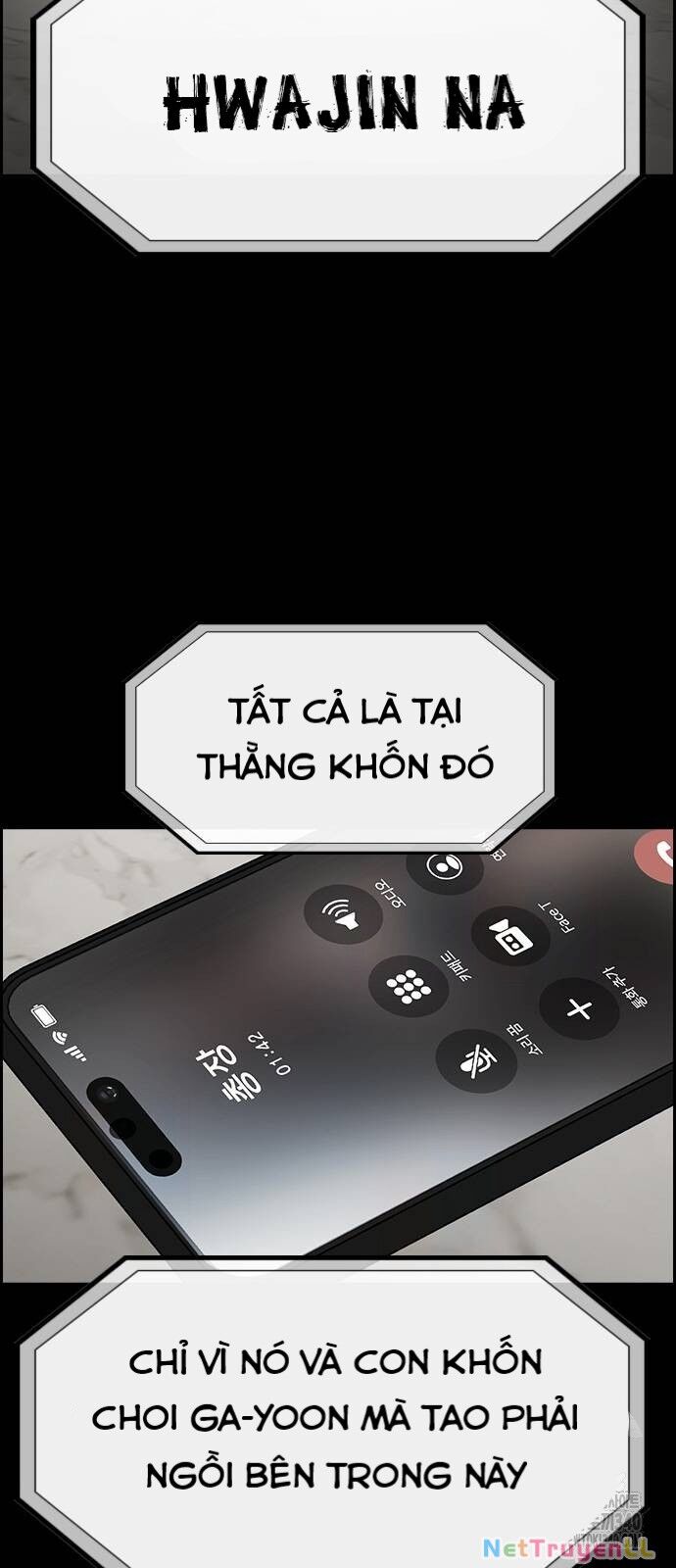 Giáo Dục Chân Chính Chapter 148 - 25