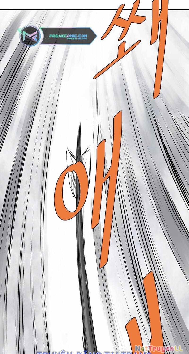 Cung Quỷ Kiếm Thần Chapter 230 - 106