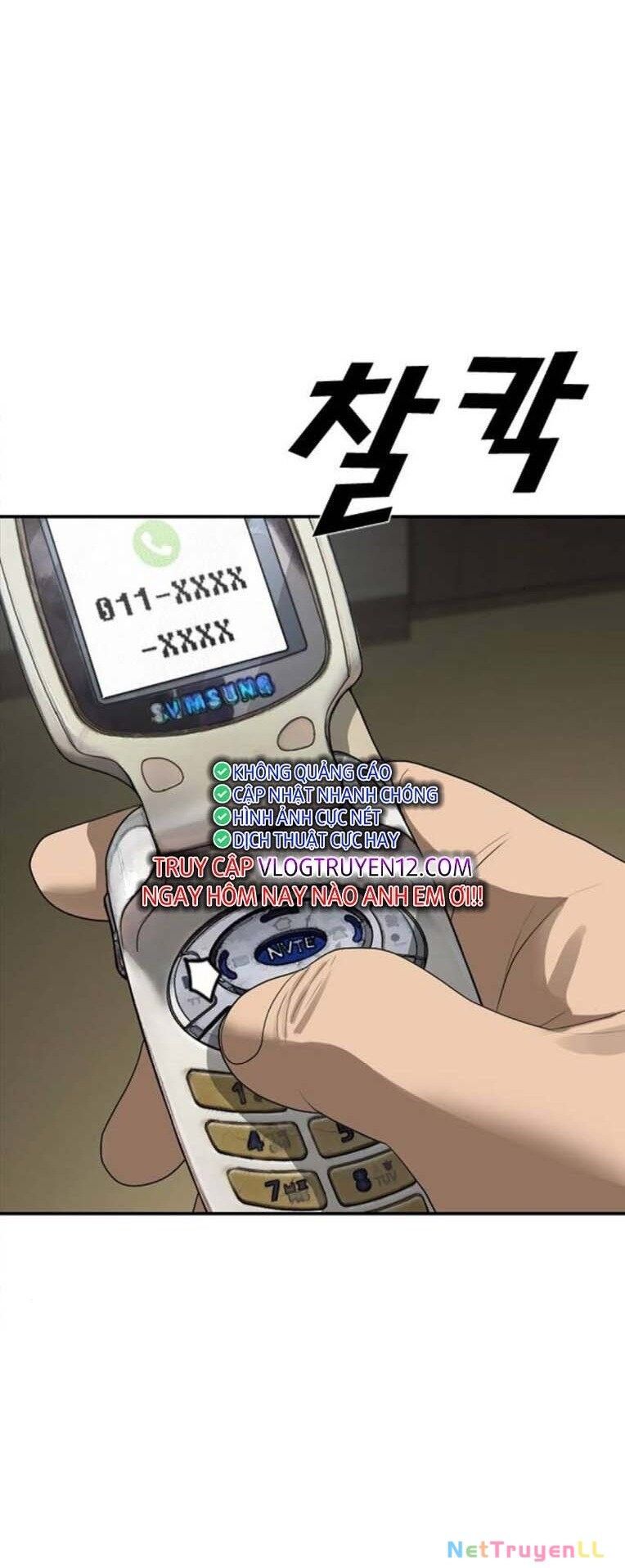 Thời Đại Ulzzang Chapter 50 - 37