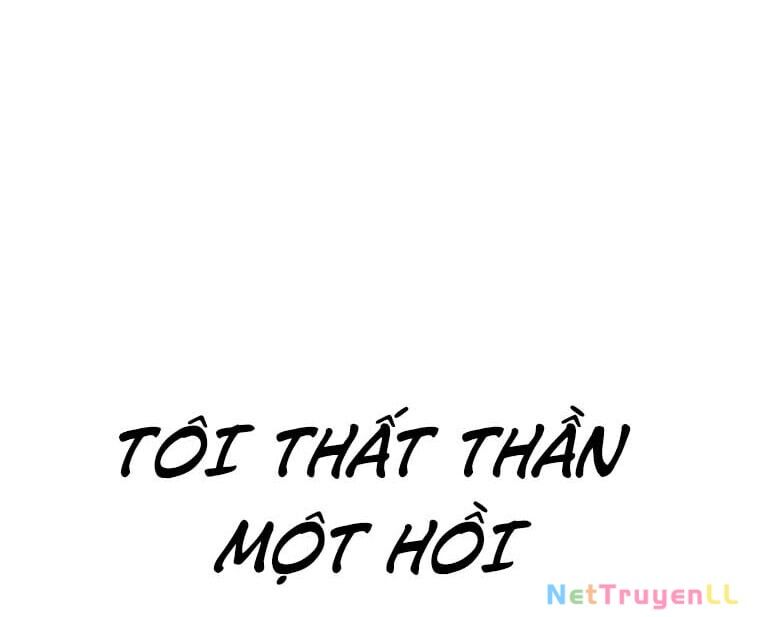 Thời Đại Ulzzang Chapter 50 - 19