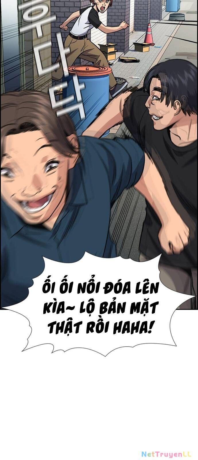 Giáo Dục Chân Chính Chapter 150 - 30