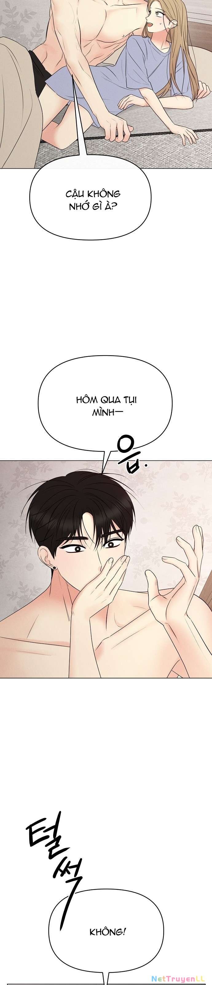 Tiêu Chuẩn Của Nam Chính Chapter 2 - 7