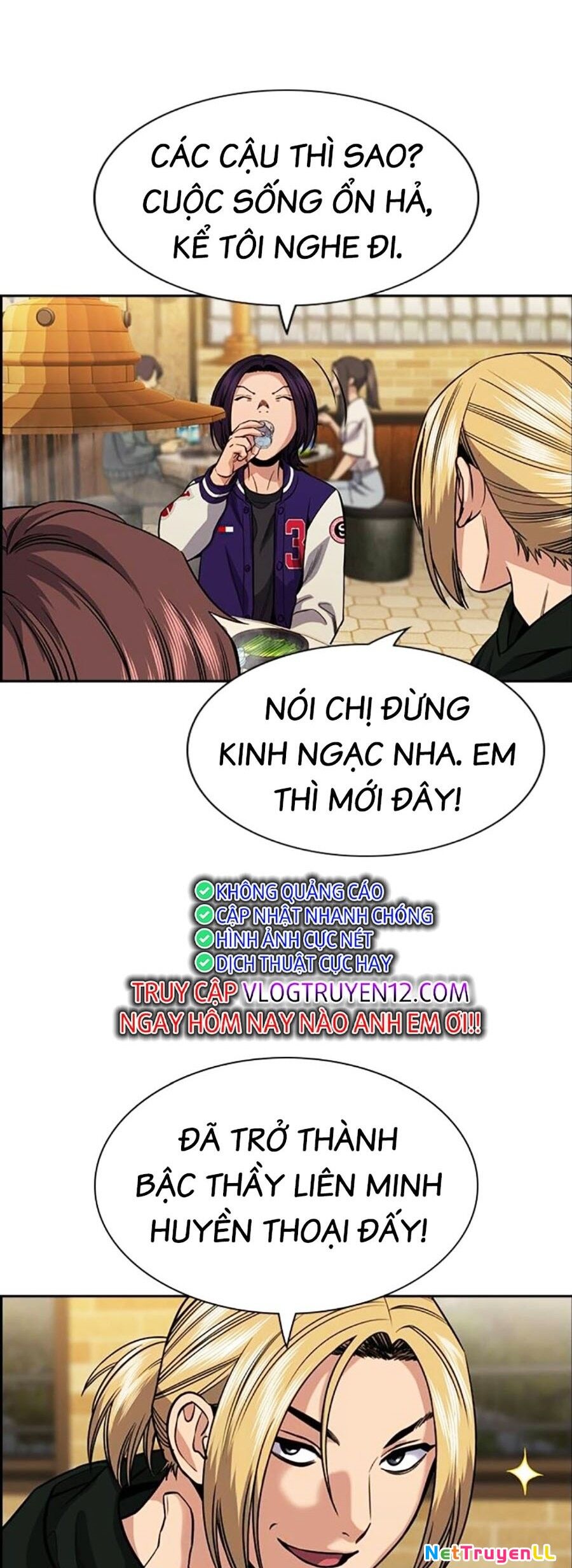 Giáo Dục Chân Chính Chapter 139 - 46