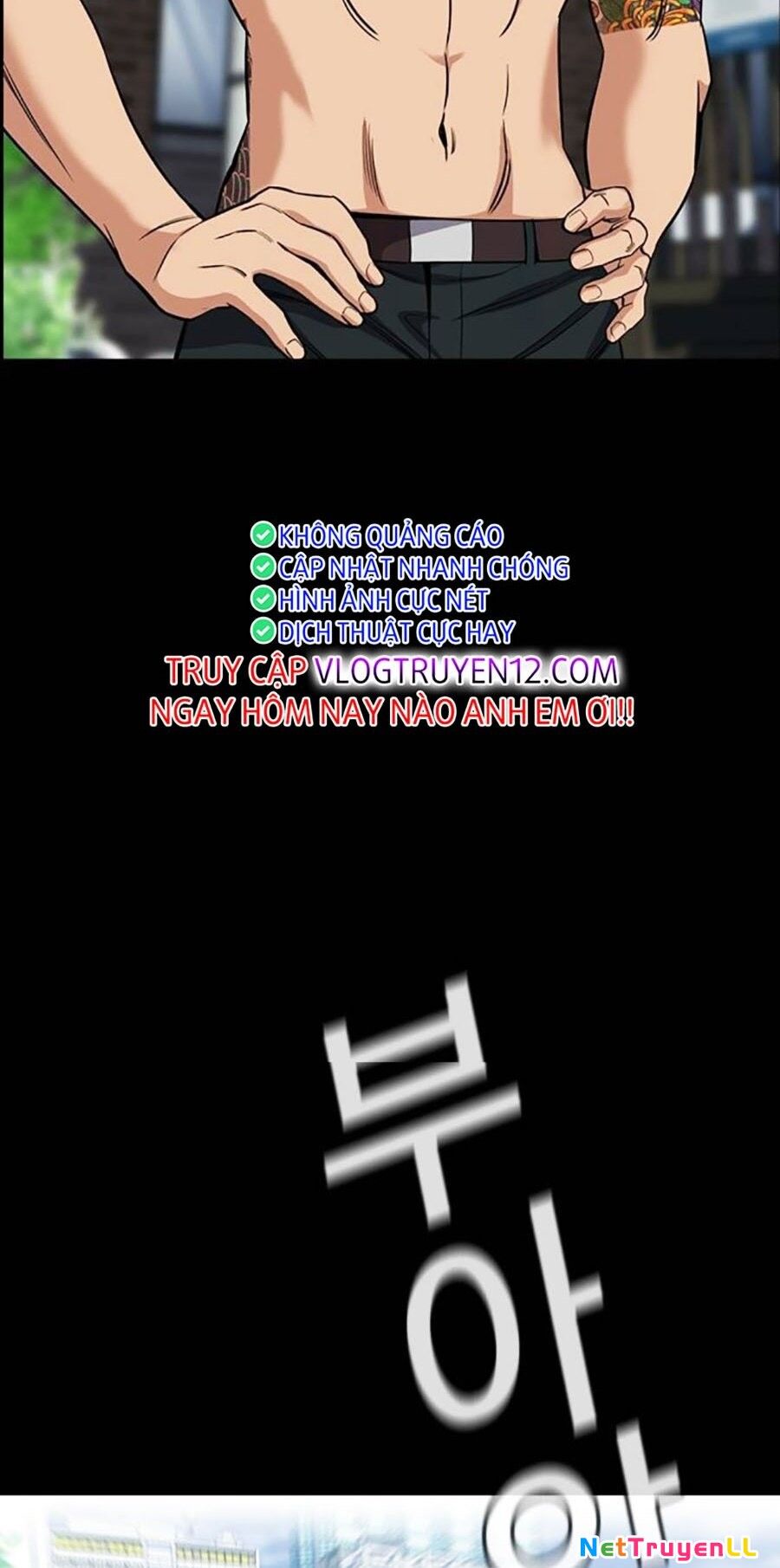 Giáo Dục Chân Chính Chapter 140 - 55