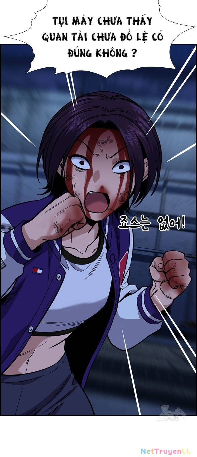 Giáo Dục Chân Chính Chapter 146 - 29
