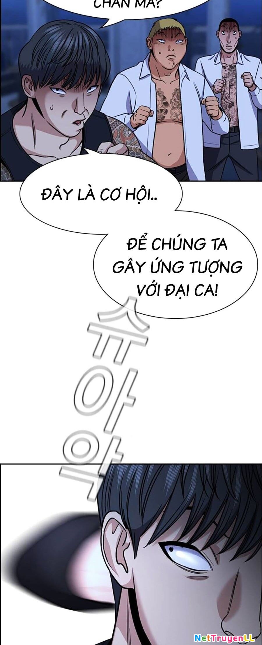 Giáo Dục Chân Chính Chapter 145 - 3