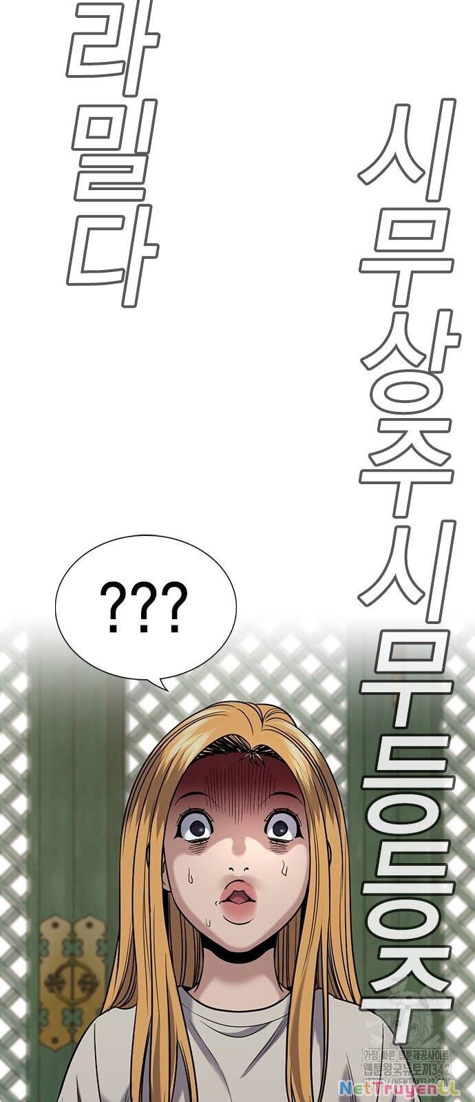 Giáo Dục Chân Chính Chapter 154 - 8