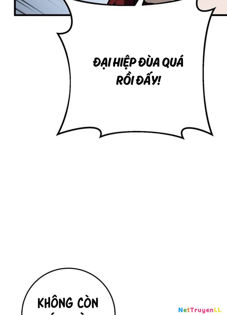 Thanh Kiếm Của Hoàng Đế Chapter 61 - 59