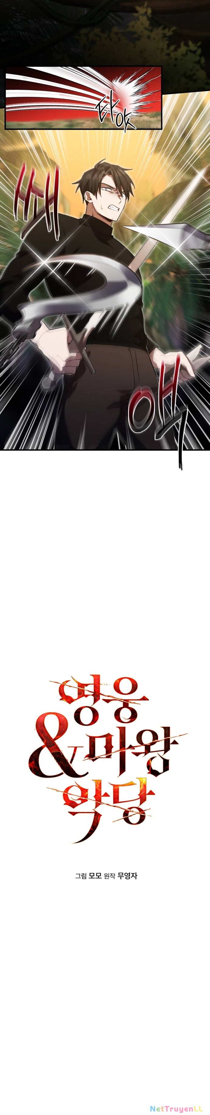Hero X Demon King X Villain Chapter 11 - 4