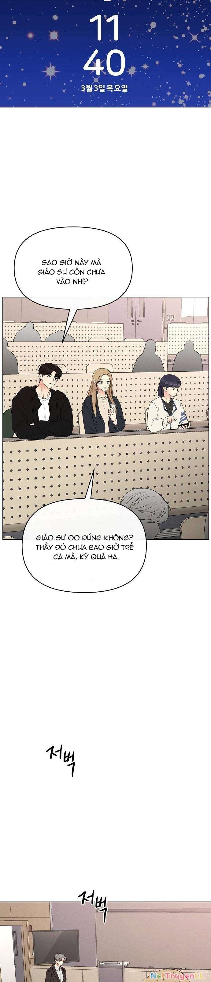 Tiêu Chuẩn Của Nam Chính Chapter 5 - 2