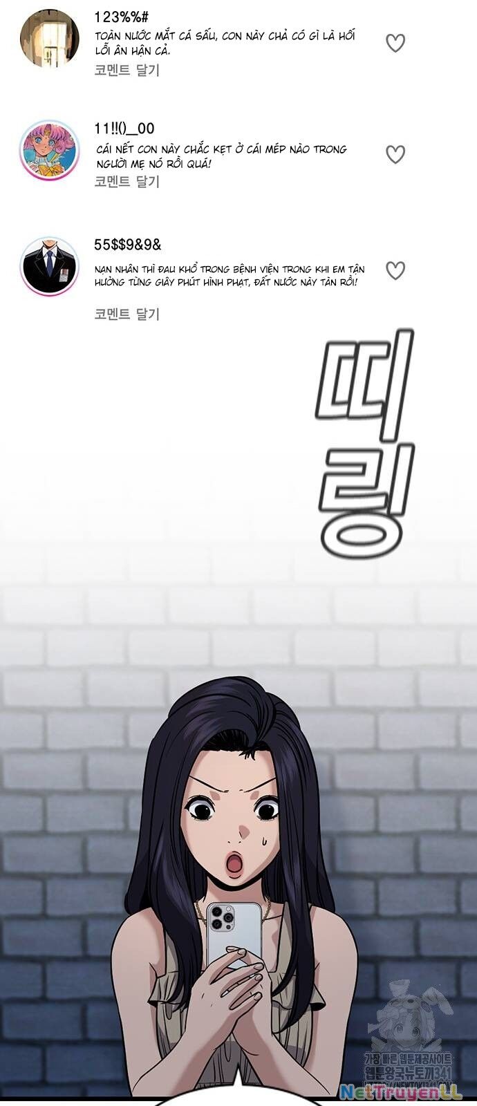 Giáo Dục Chân Chính Chapter 150 - 22