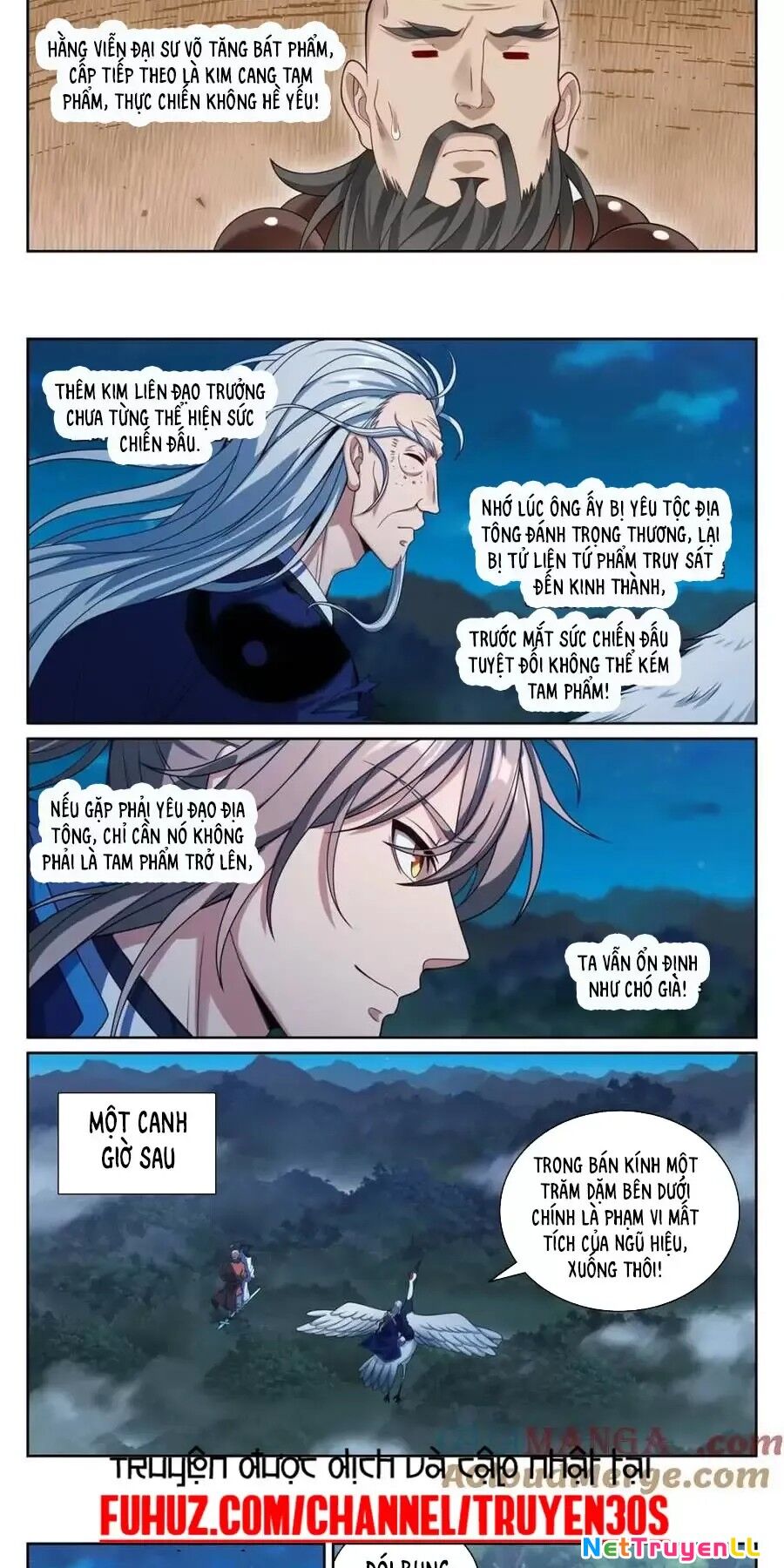 Đại Phụng Đả Canh Nhân Chapter 382 - 7