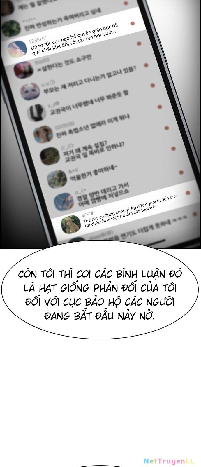 Giáo Dục Chân Chính Chapter 155 - 33