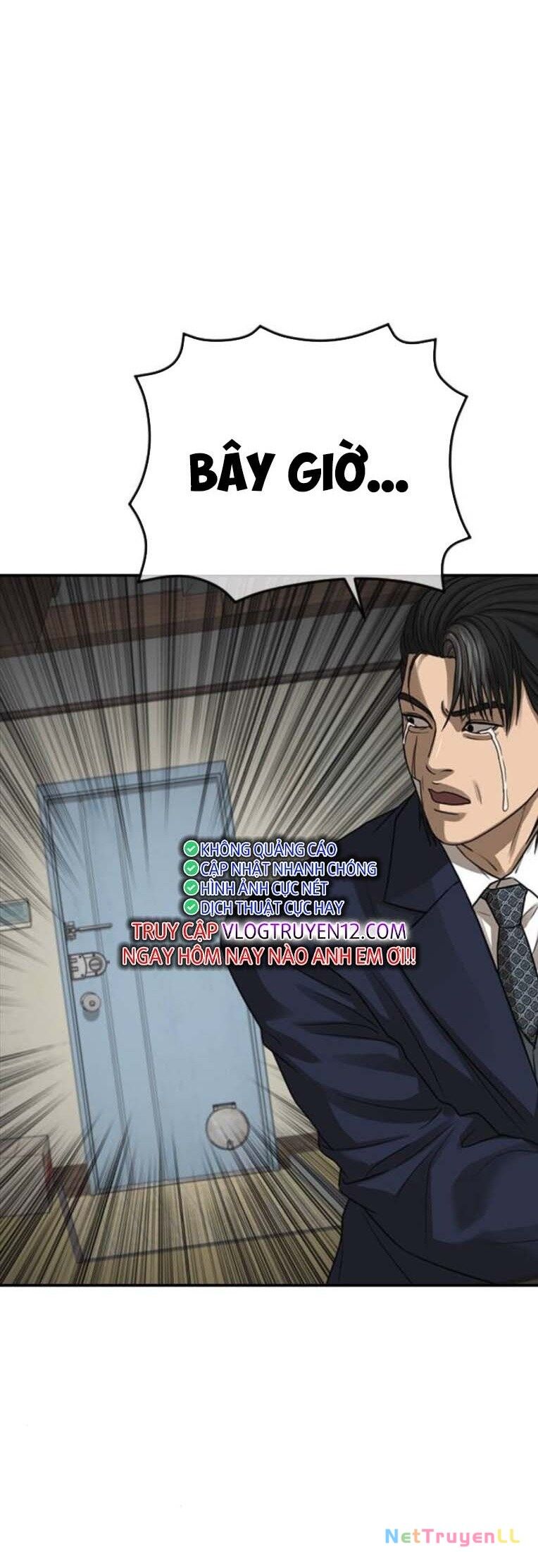 Thời Đại Ulzzang Chapter 50 - 11