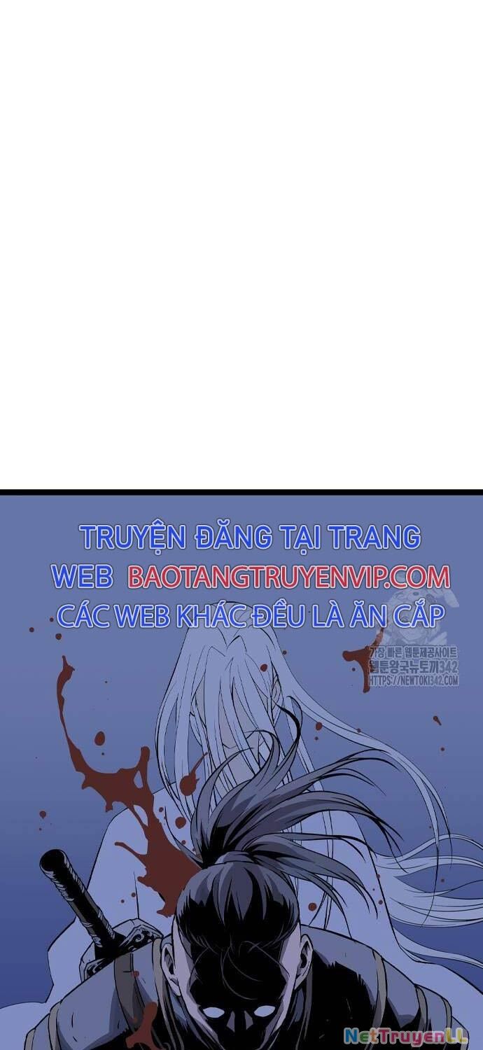 Sát Thần Tu La Chapter 11 - 11