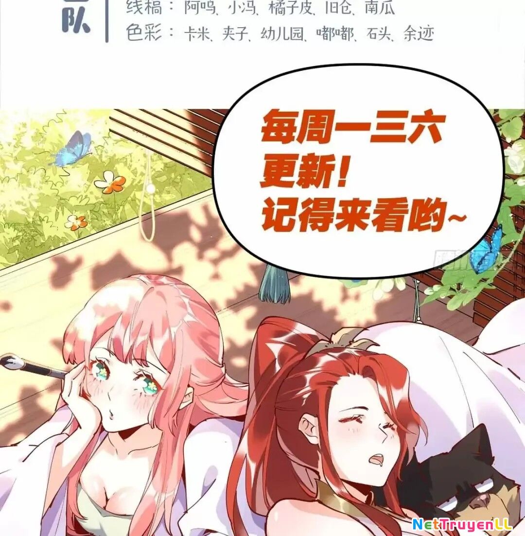 Nguyên Lai Ta Là Tu Tiên Đại Lão Chapter 428 - 38