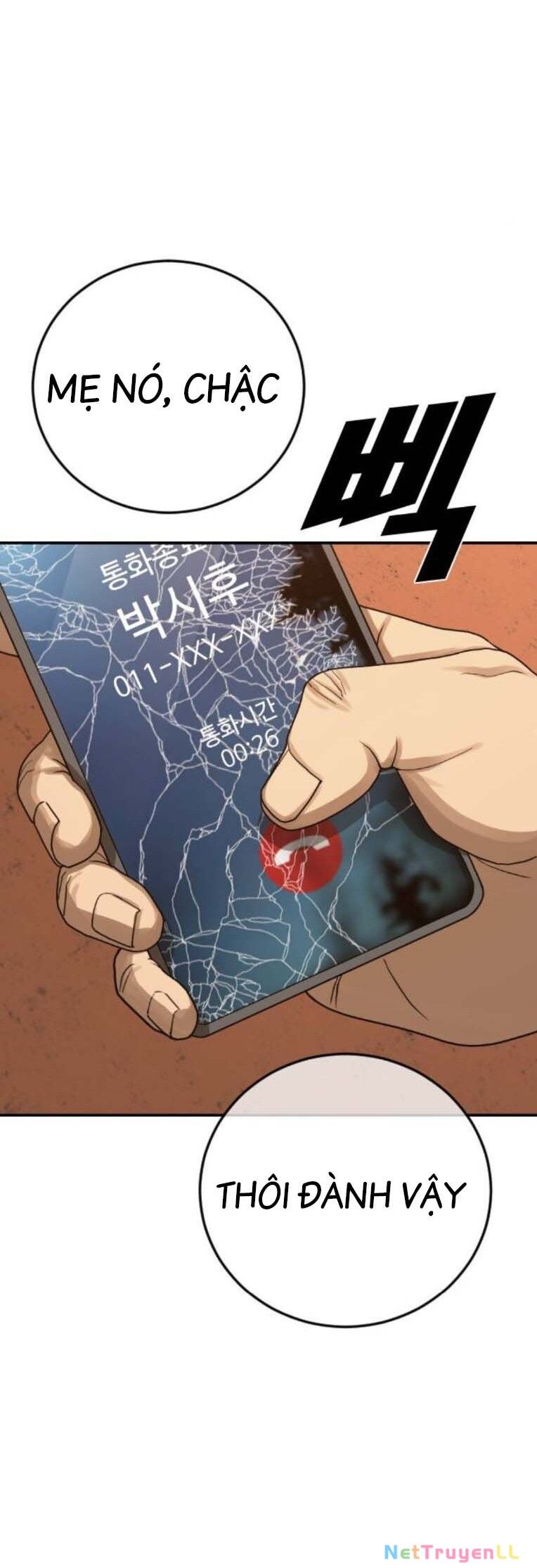 Thời Đại Ulzzang Chapter 48 - 83