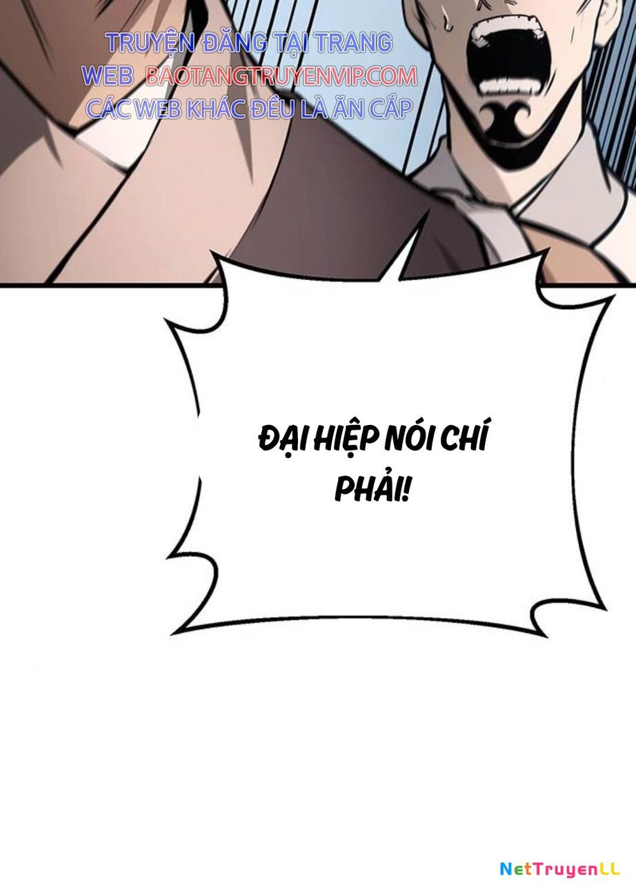 Thanh Kiếm Của Hoàng Đế Chapter 61 - 23