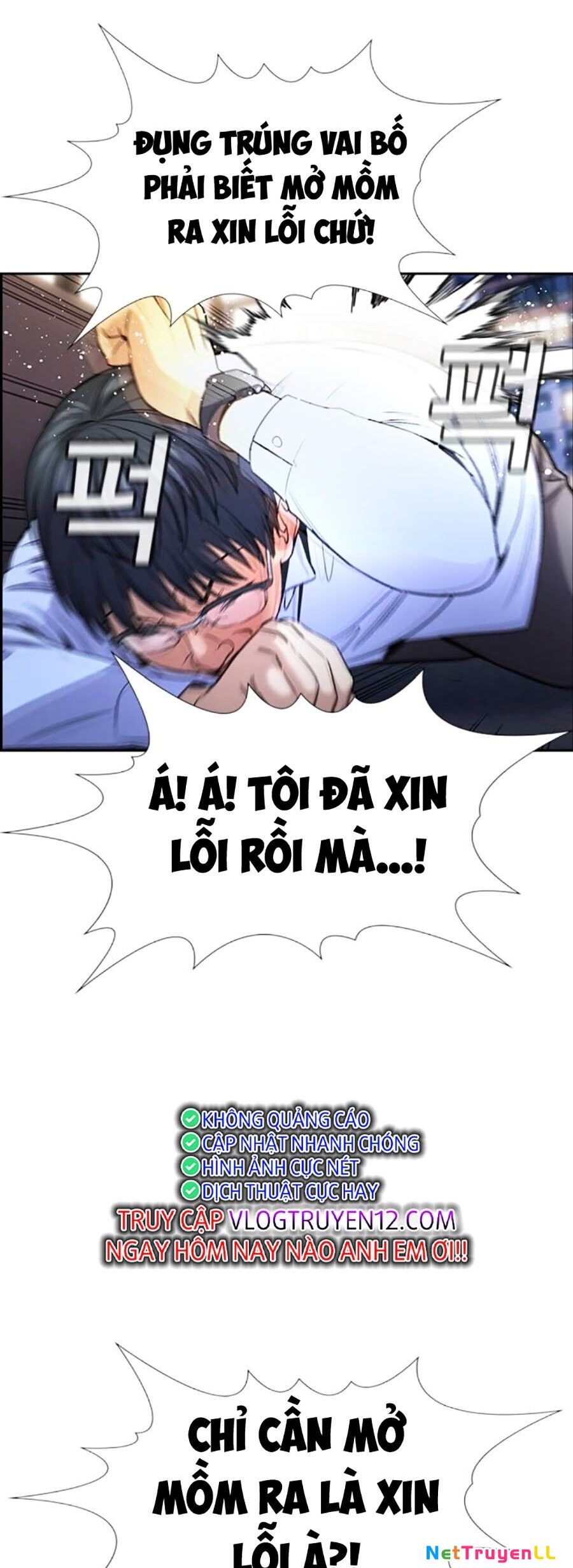 Giáo Dục Chân Chính Chapter 139 - 55