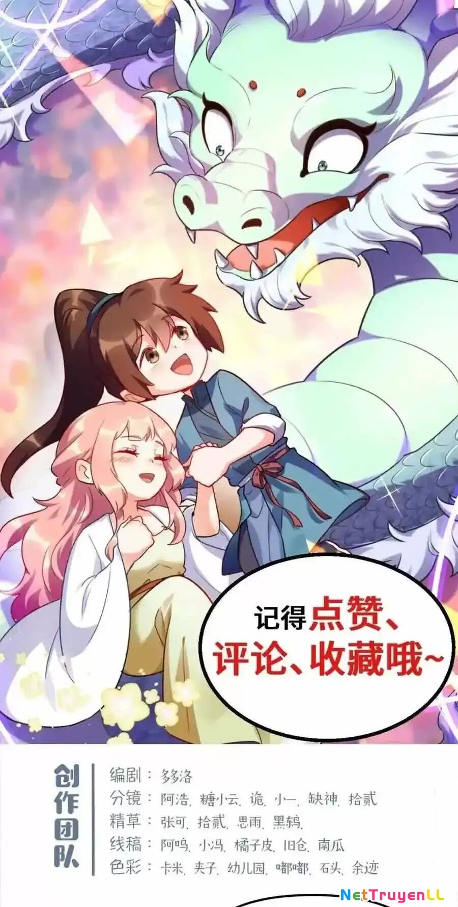 Nguyên Lai Ta Là Tu Tiên Đại Lão Chapter 429 - 44