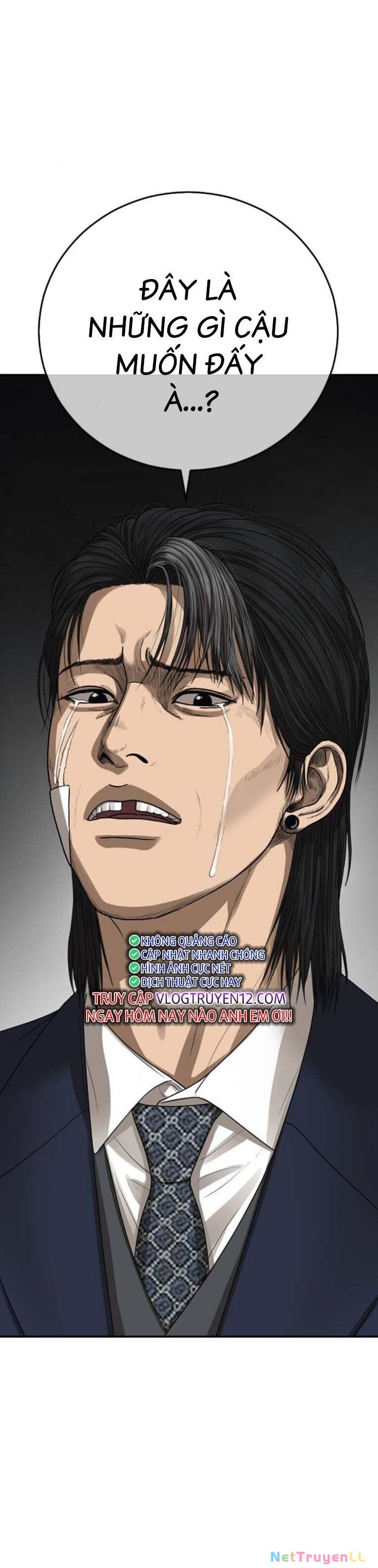 Thời Đại Ulzzang Chapter 50 - 4